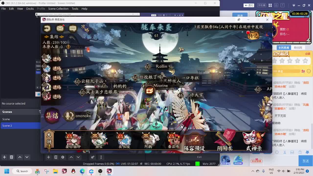 d 第4段