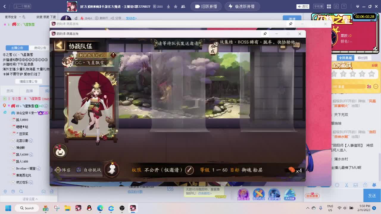 d 第5段