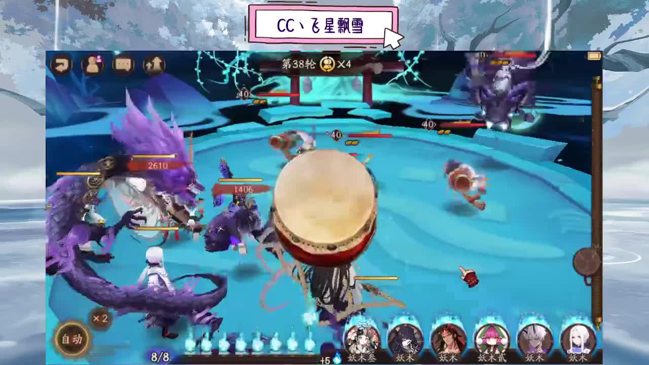 d 第9段