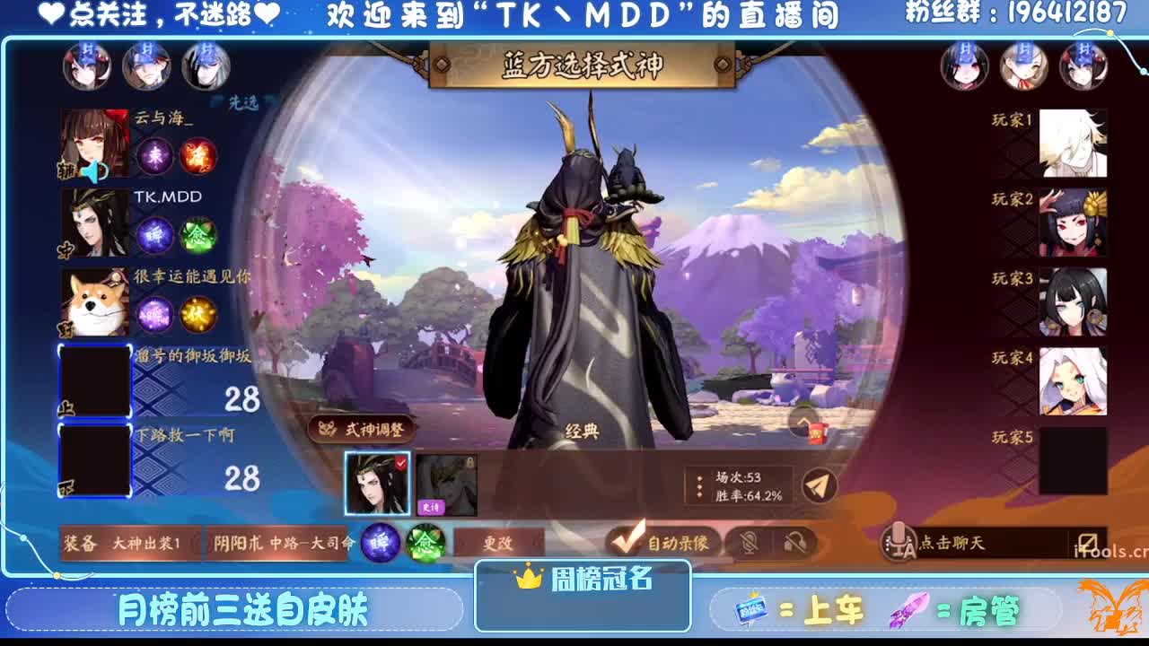 怪我太平庸 第1段