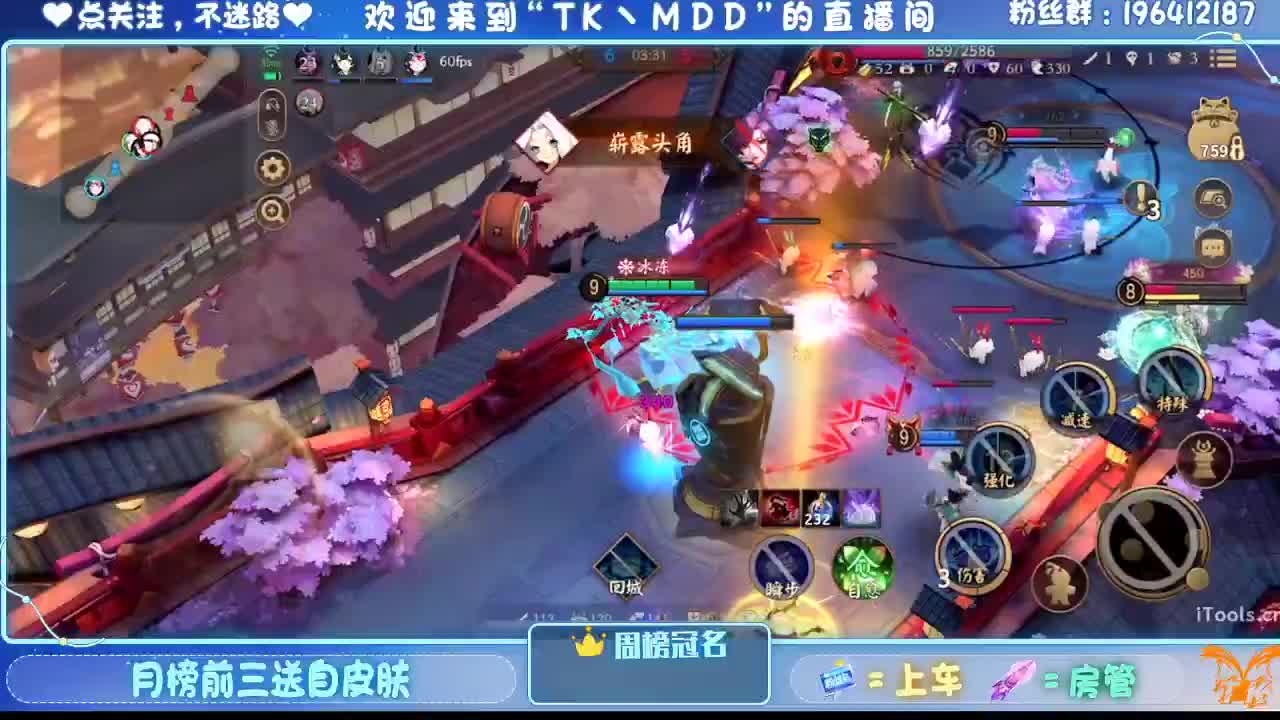 怪我太平庸 第2段