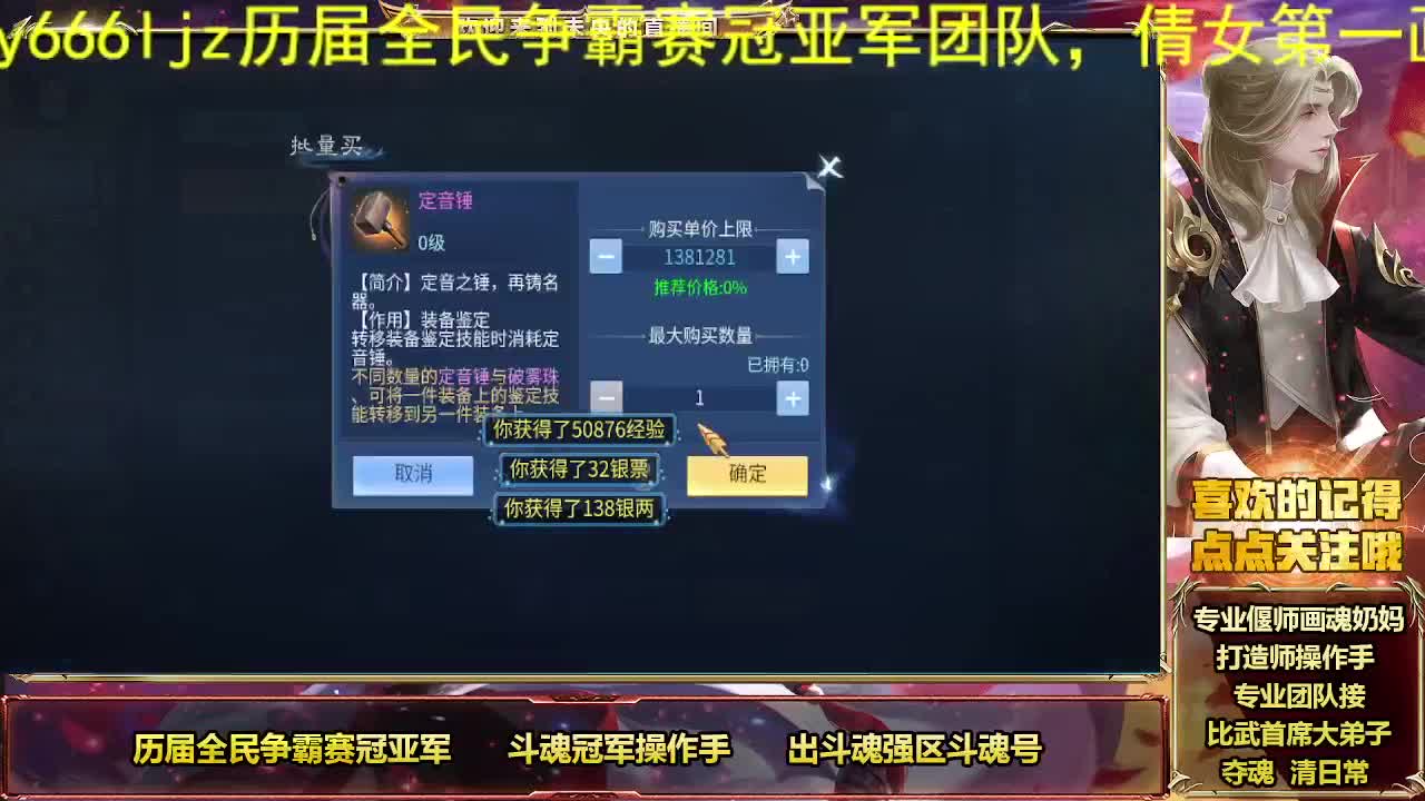 情人节快乐家人们 第4段