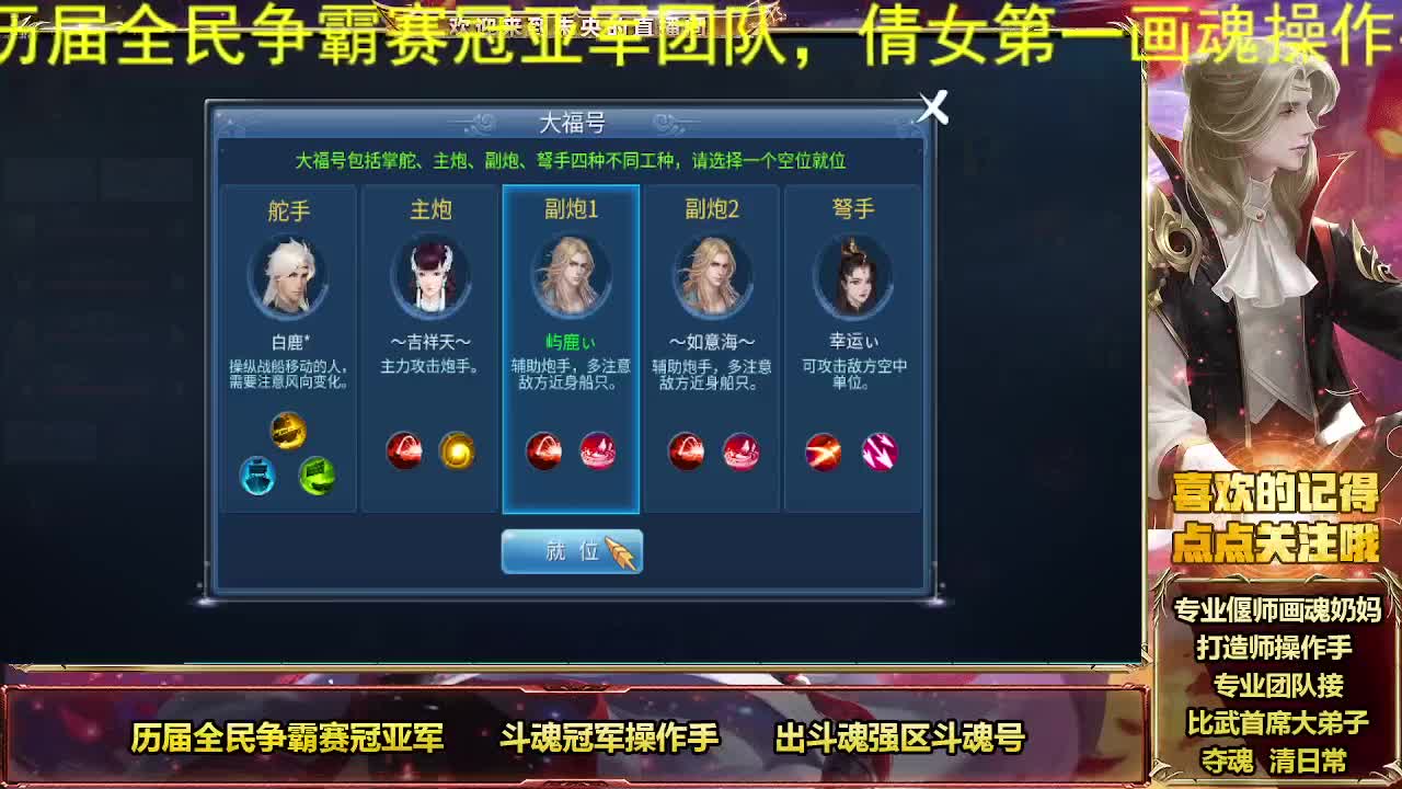情人节快乐家人们 第6段