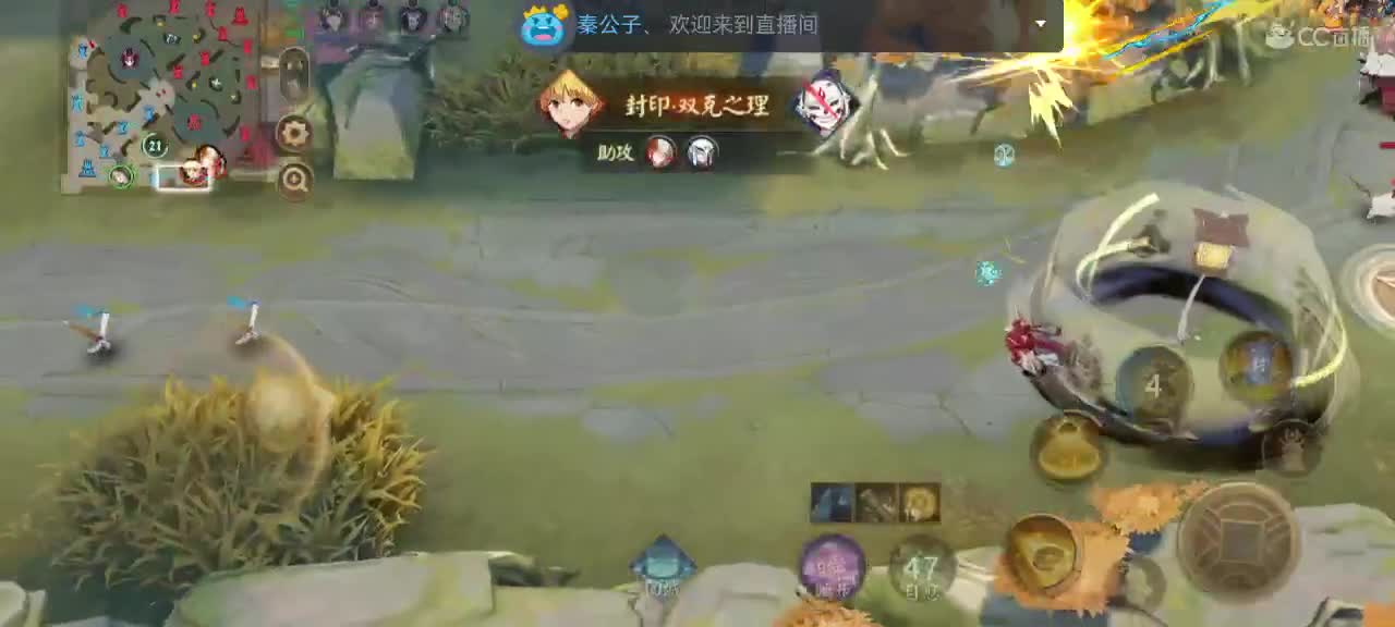 我还是那句话那年我双手插兜 第2段