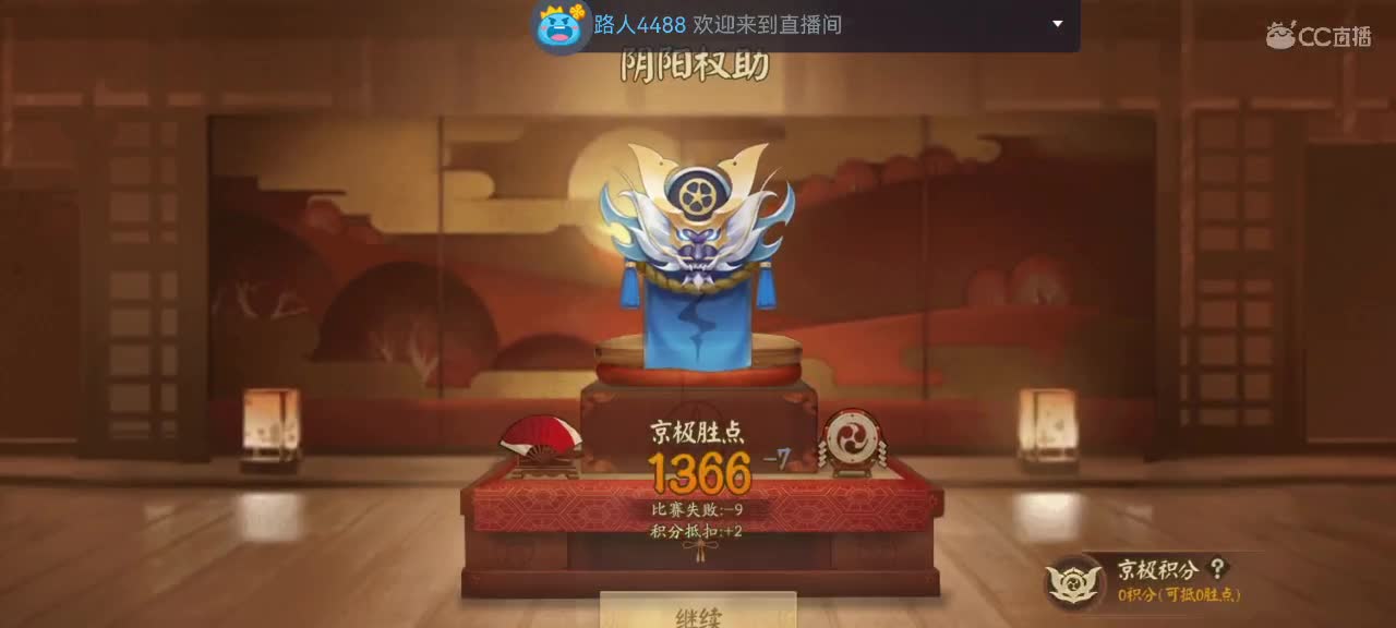 我还是那句话那年我双手插兜 第4段