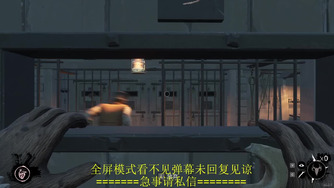开摆 第8段