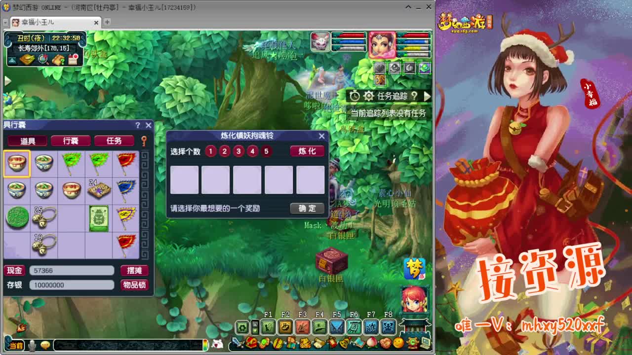 三界之巅冠军杯❤接指挥操作手 第3段