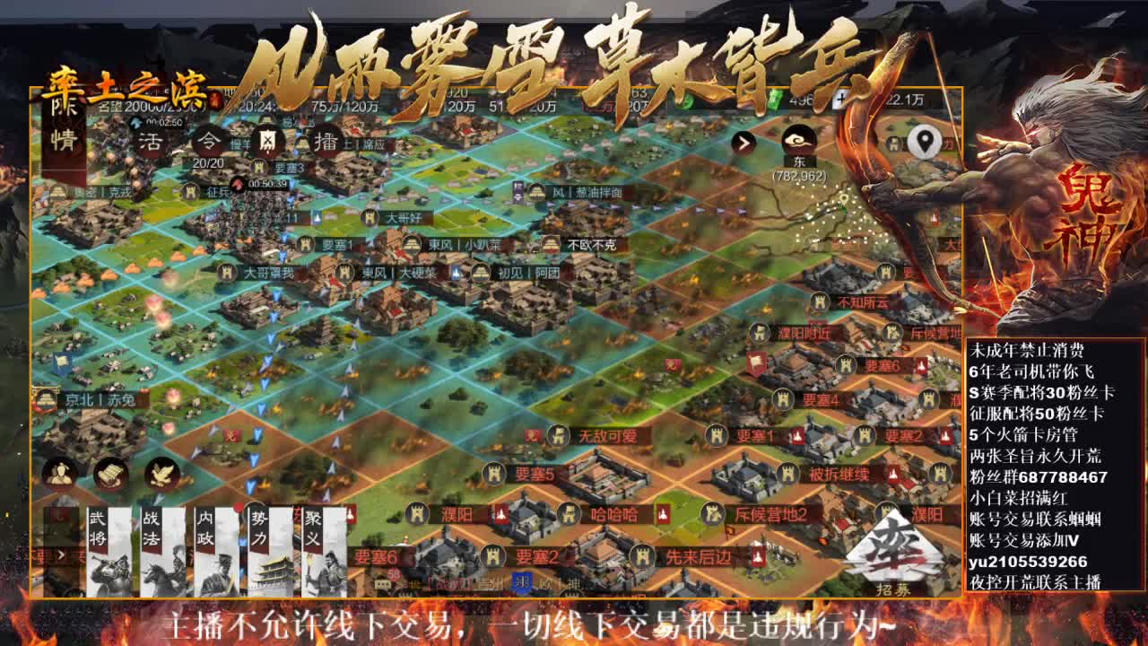 型感五月在线挨揍~ 第3段