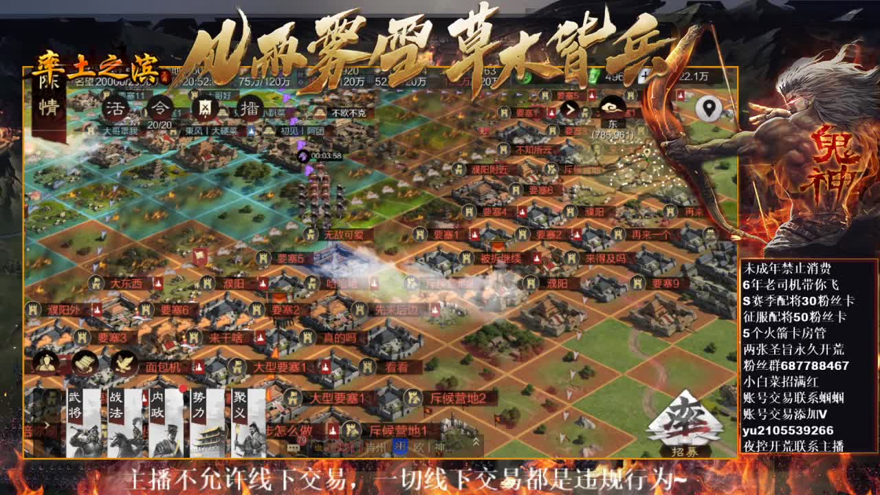 型感五月在线挨揍~ 第4段