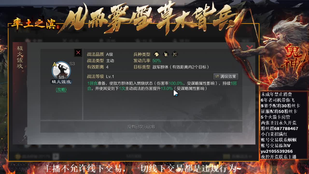 型感五月在线挨揍~ 第5段