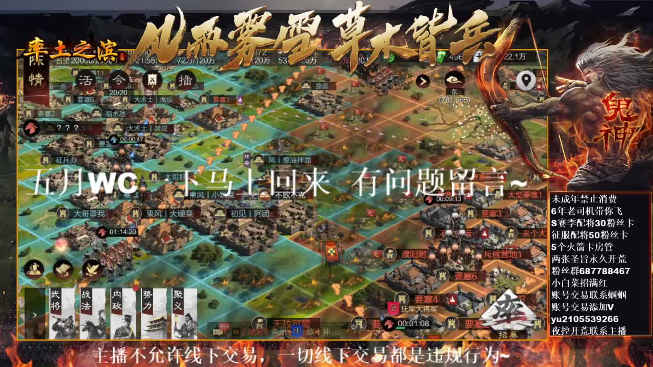 型感五月在线挨揍~ 第6段