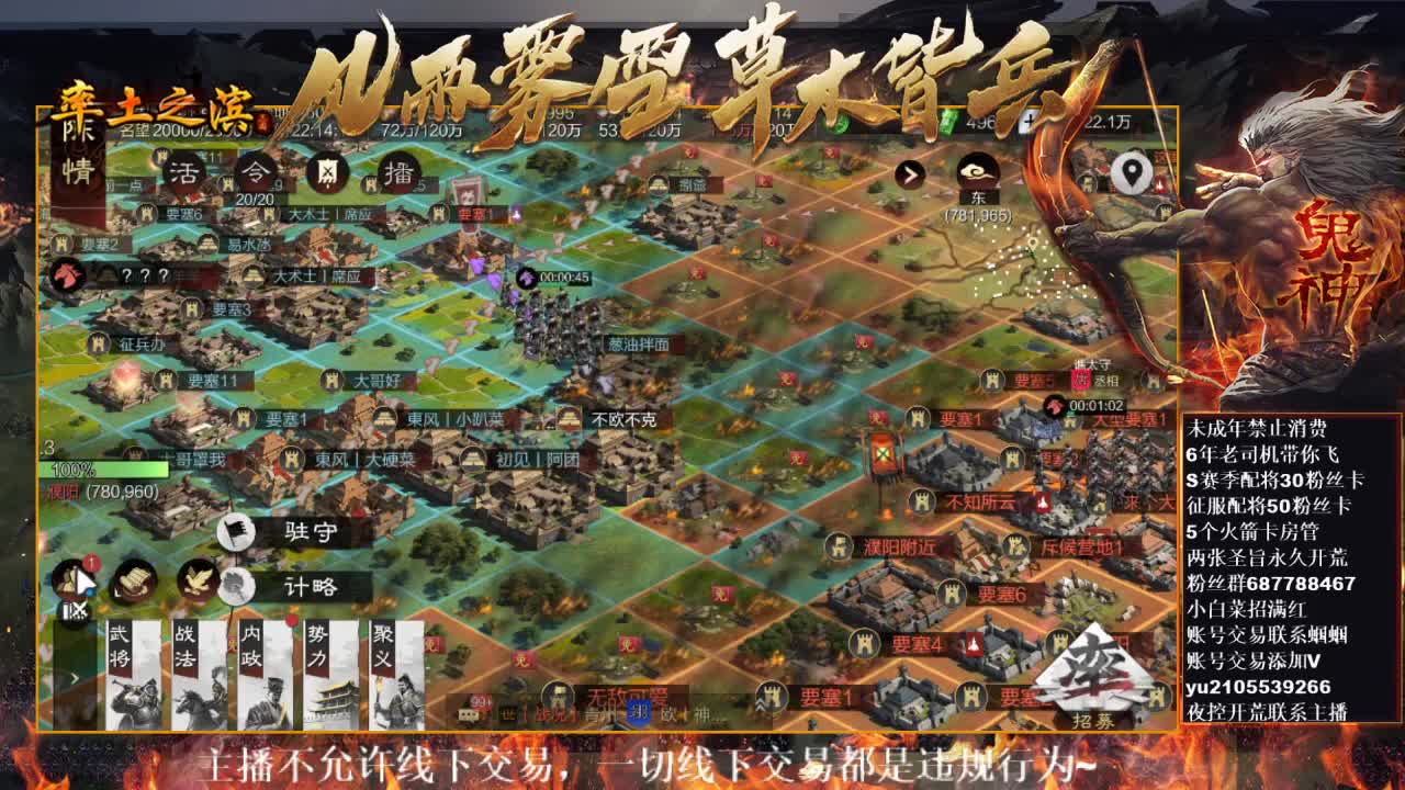 型感五月在线挨揍~ 第7段
