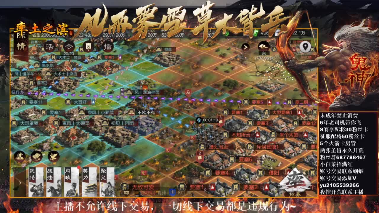 型感五月在线挨揍~ 第8段