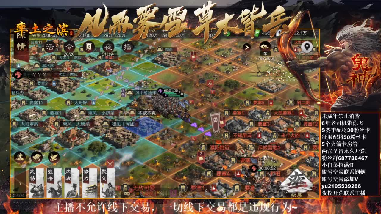 型感五月在线挨揍~ 第9段