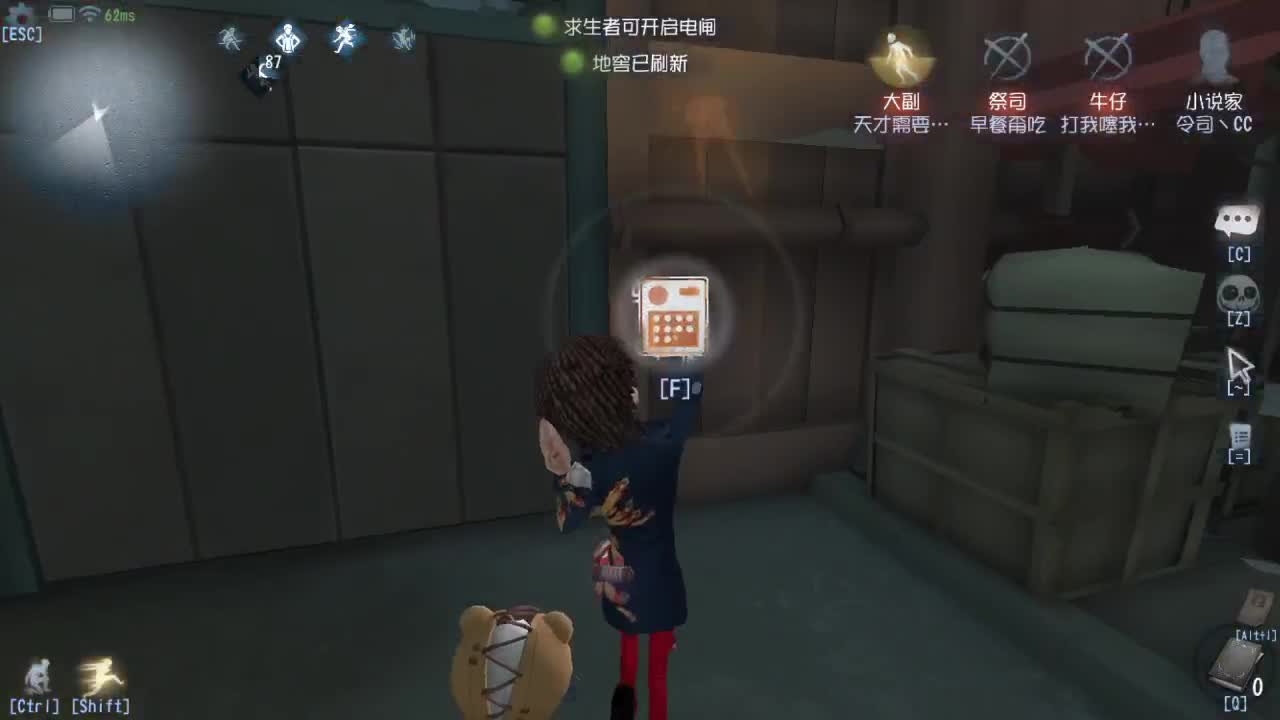 今天也是努力的一天 第3段
