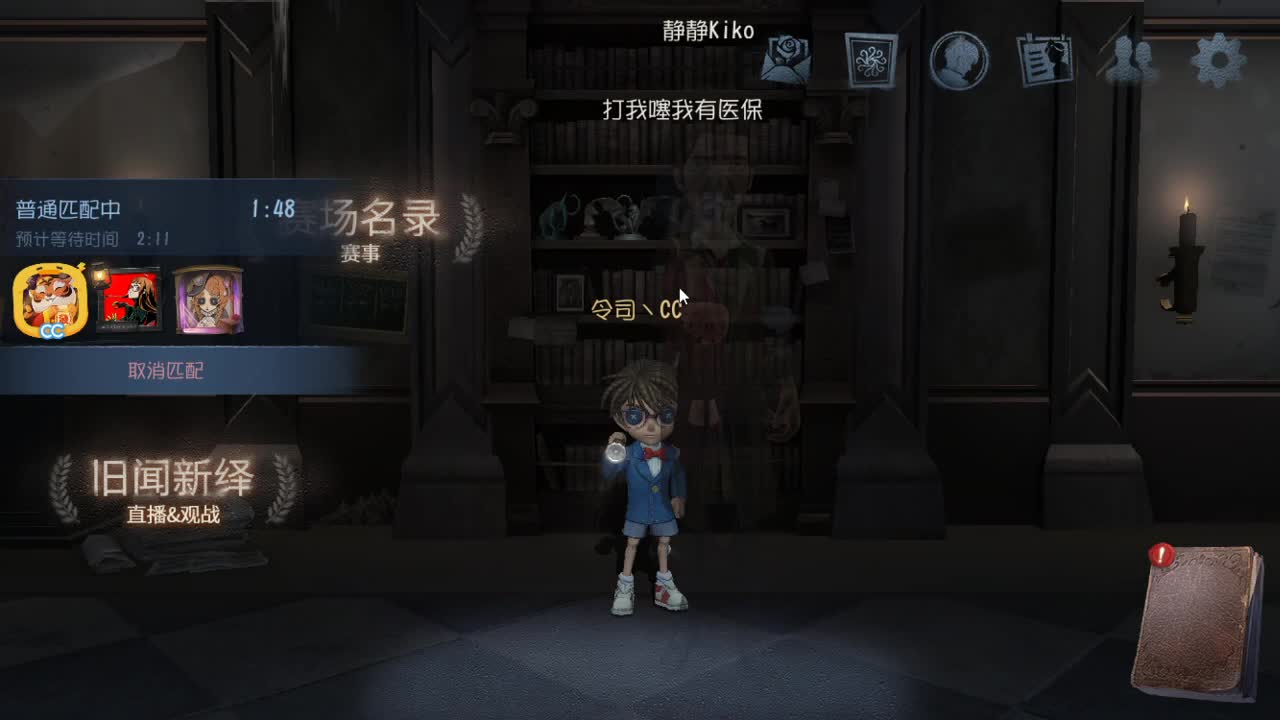 今天也是努力的一天 第5段