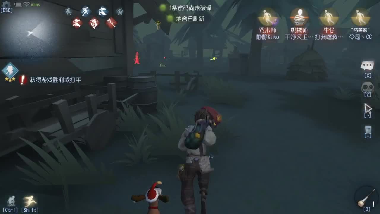 今天也是努力的一天 第6段