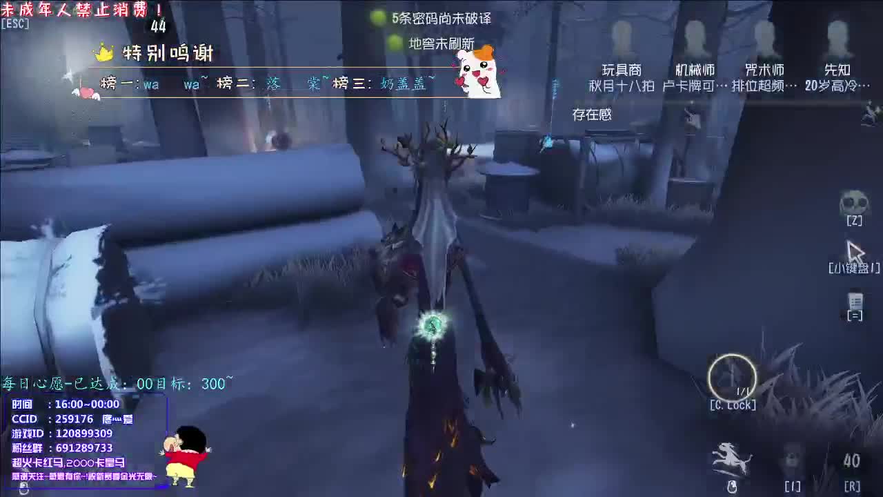 丨彩色丨感谢陪伴~感恩有你！ 第4段