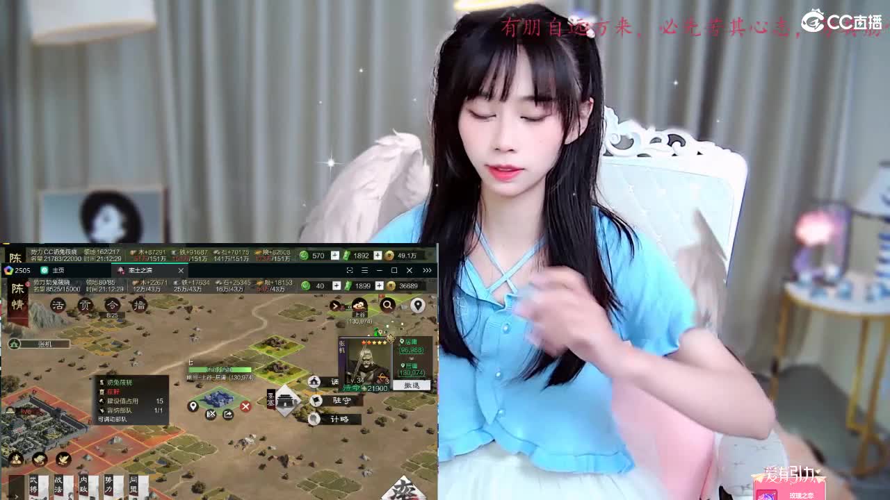 斯人若彩虹遇上方知有 第2段