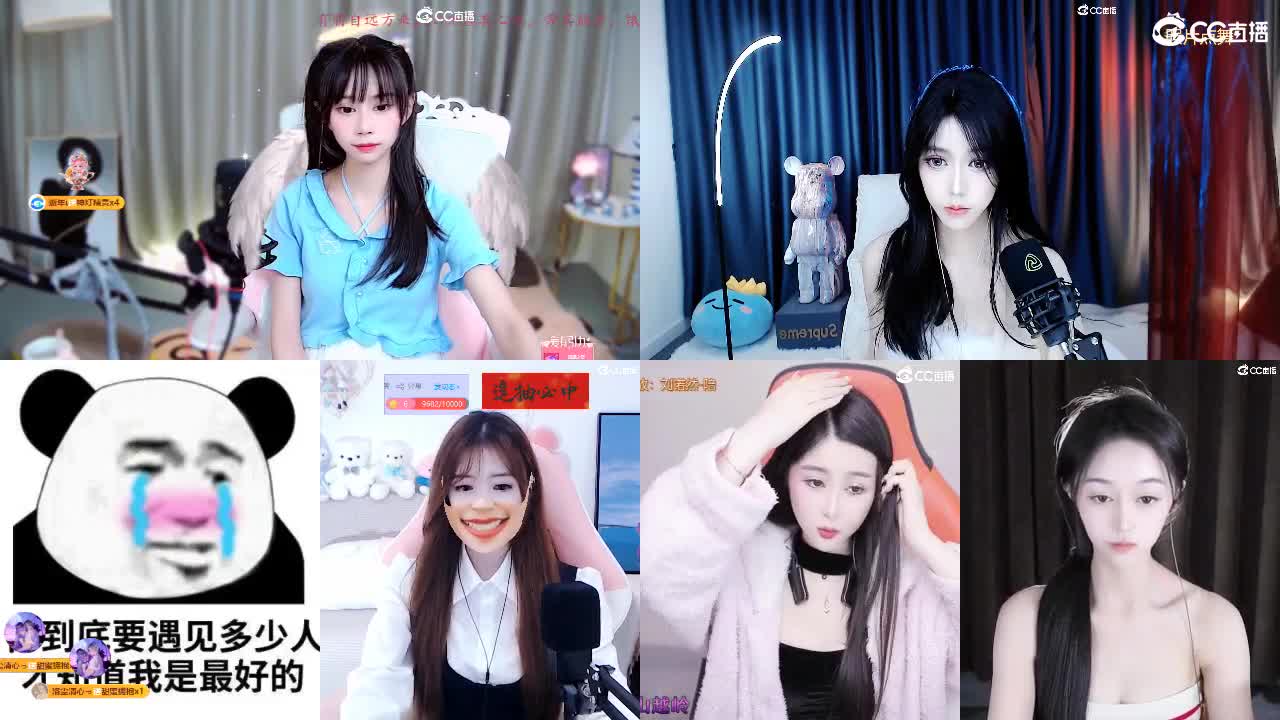 斯人若彩虹遇上方知有 第3段