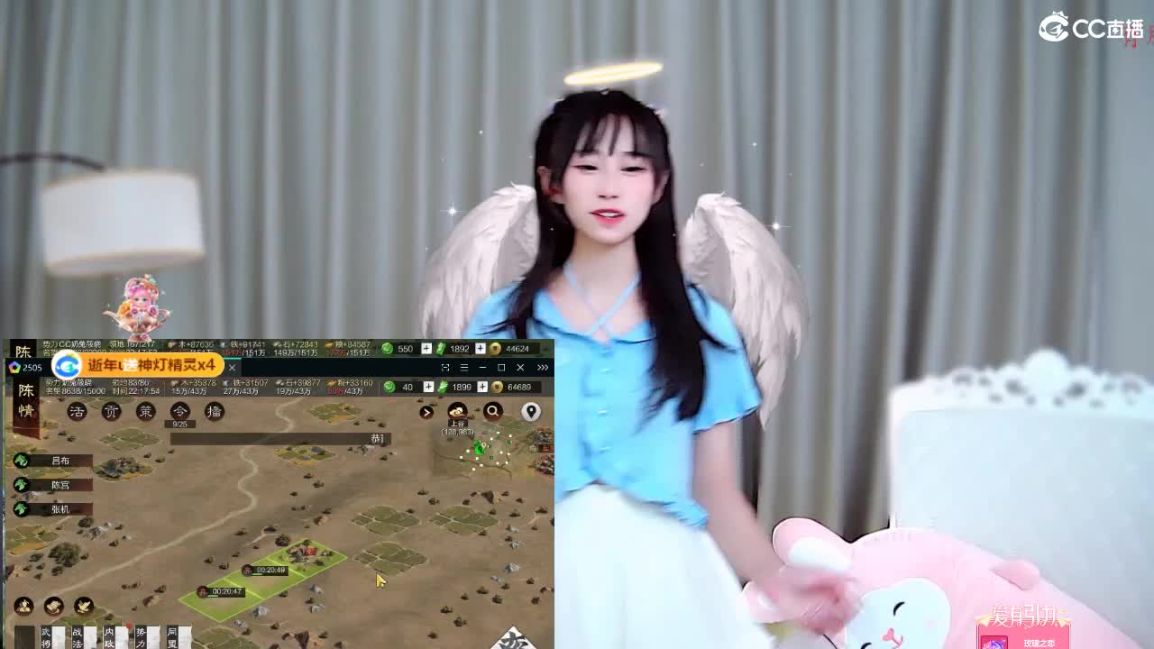 斯人若彩虹遇上方知有 第4段