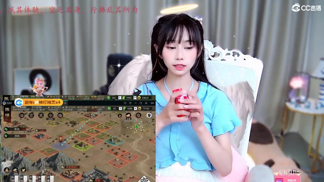 斯人若彩虹遇上方知有 第5段