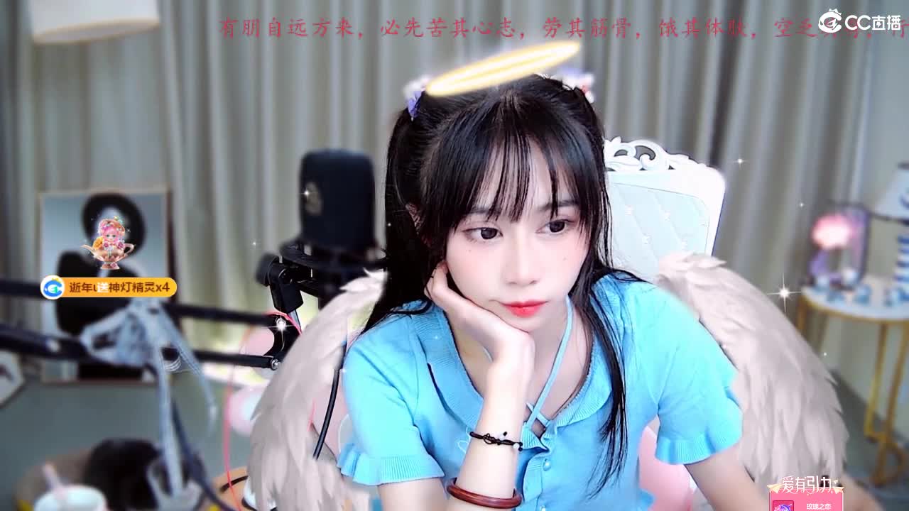 斯人若彩虹遇上方知有 第6段