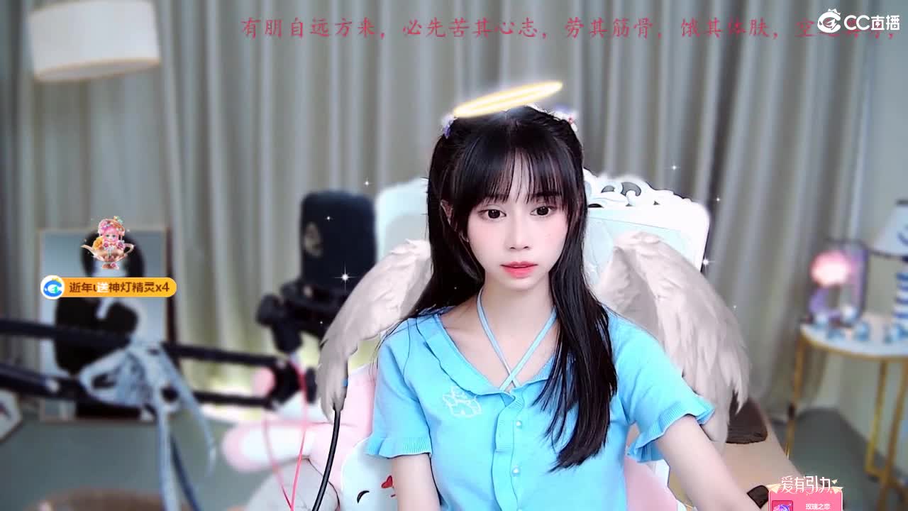 斯人若彩虹遇上方知有 第7段
