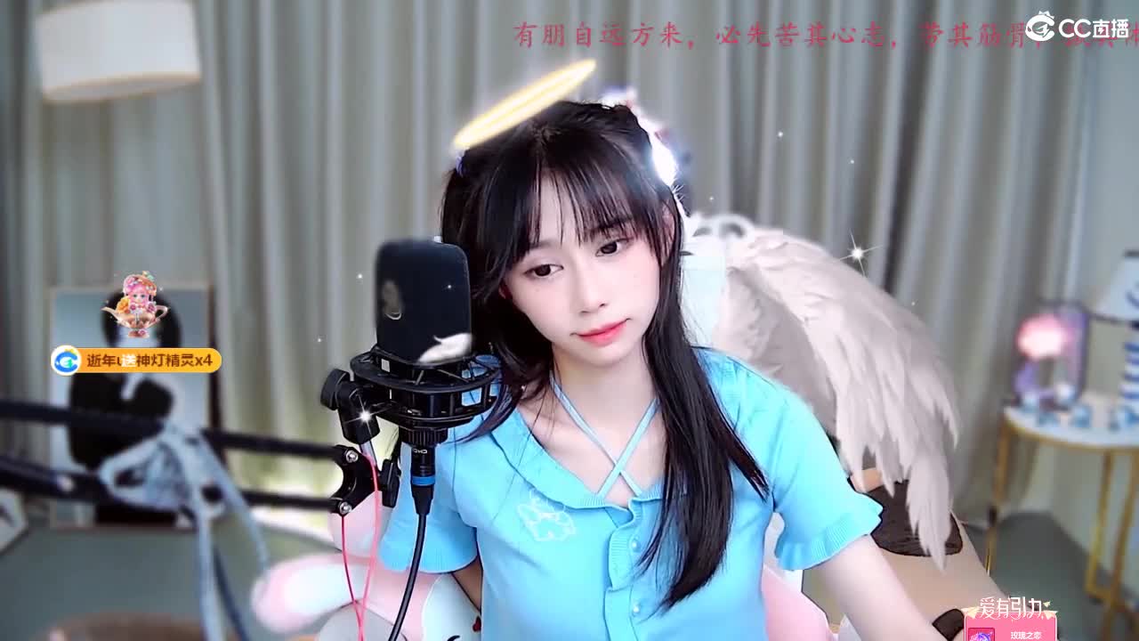 斯人若彩虹遇上方知有 第8段