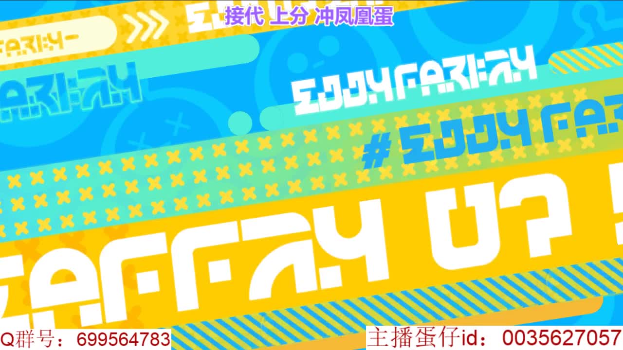 地图大挑战 通关夺万元 第5段
