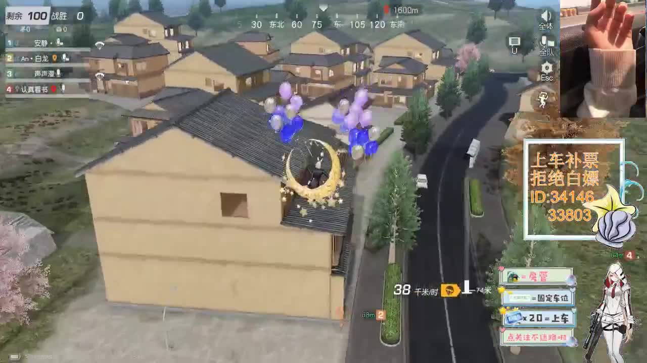 2.11 时间会把对的人送到你身边 第5段