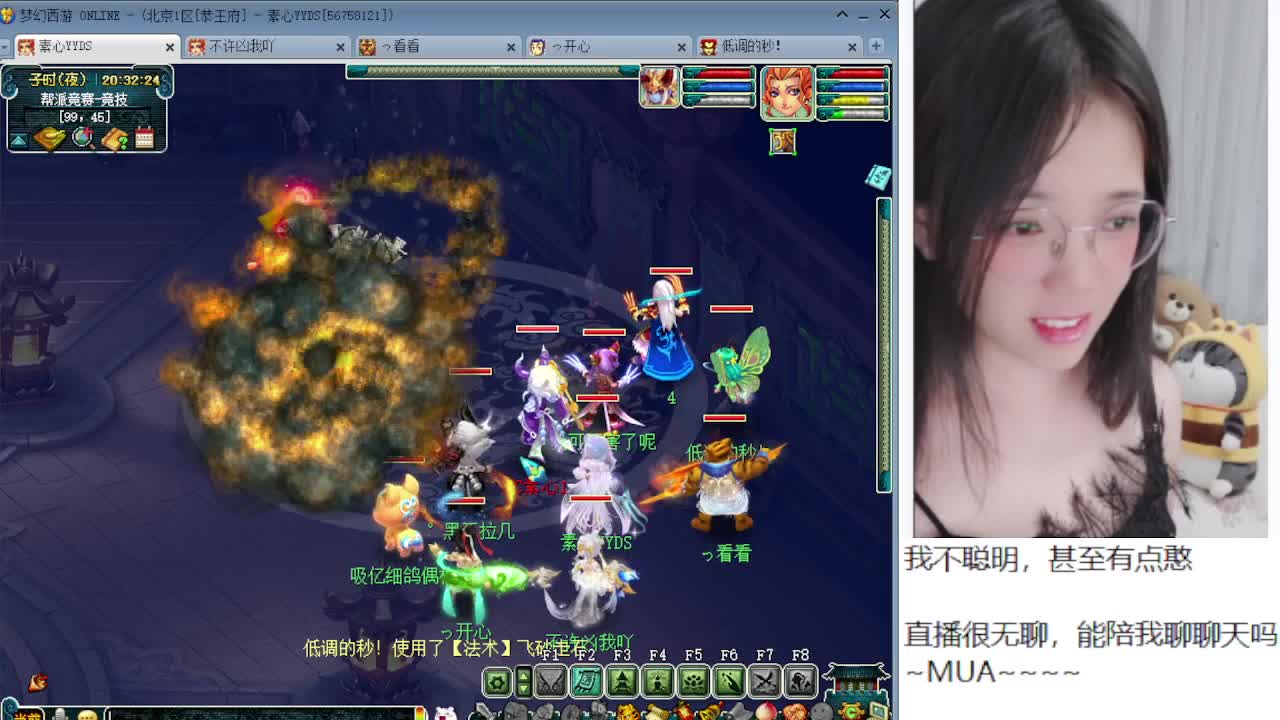 养老院一老妪 第1段