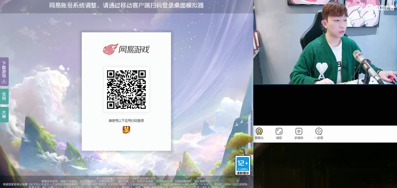 免费接所有资源 第1段