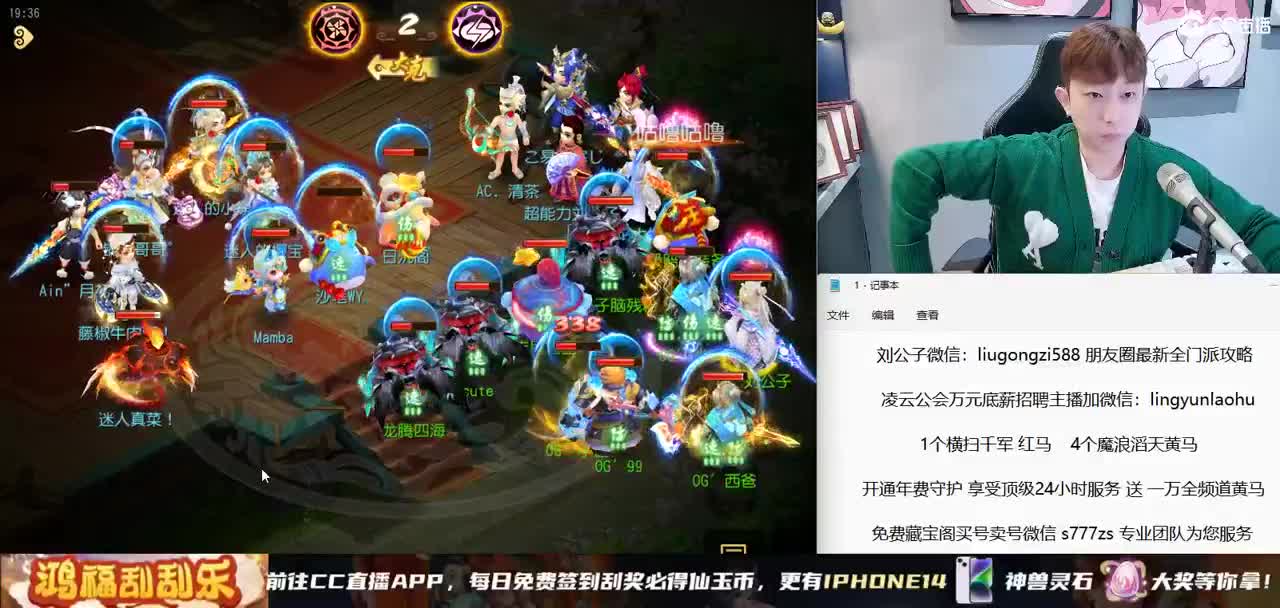 免费接所有资源 第3段