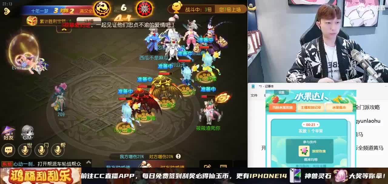 免费接所有资源 第8段