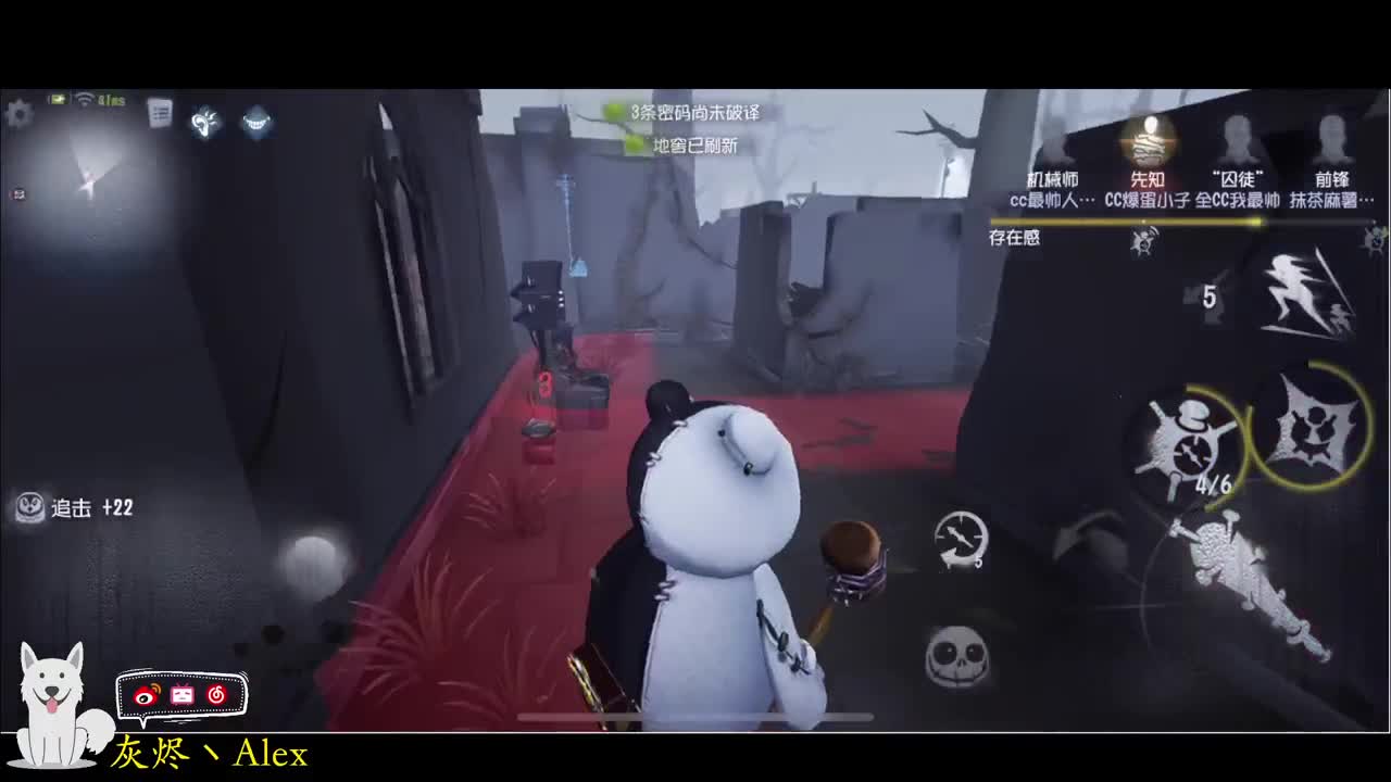 哎~嘿~ 第1段