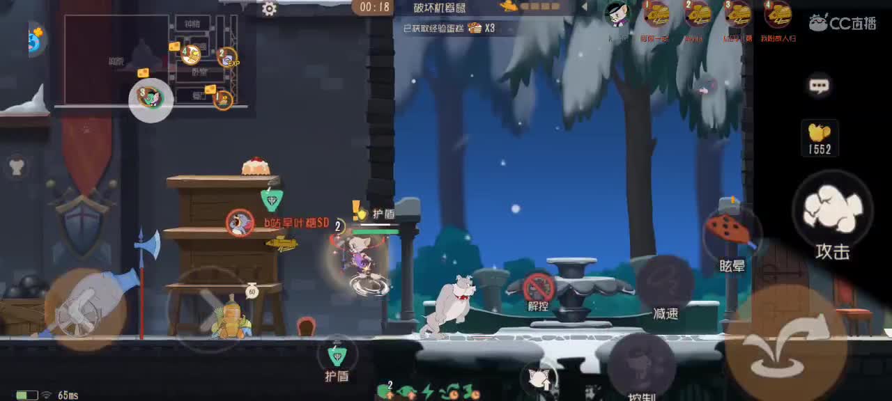 猫天梯——越来越好嗷～ 第1段