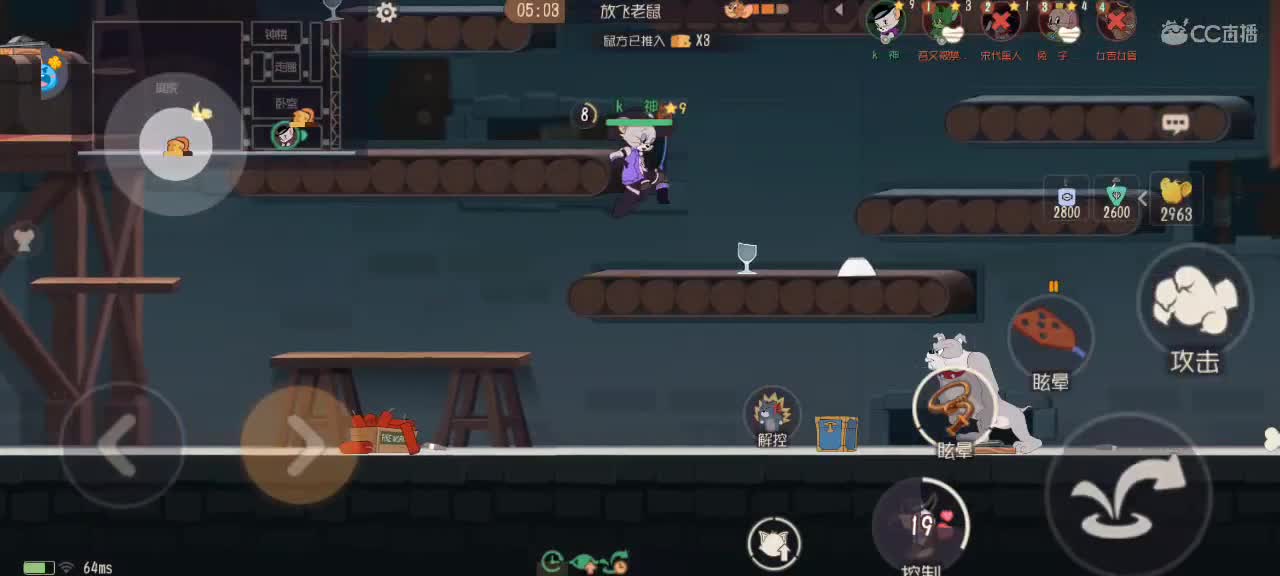 猫天梯——越来越好嗷～ 第8段