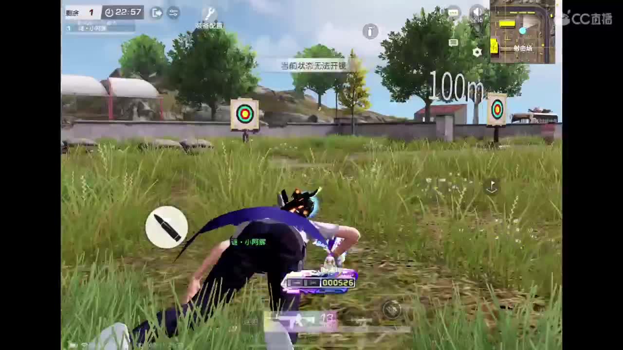 好啊好啊 第1段