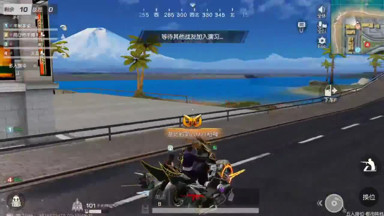 有你们相伴真好.. 第1段