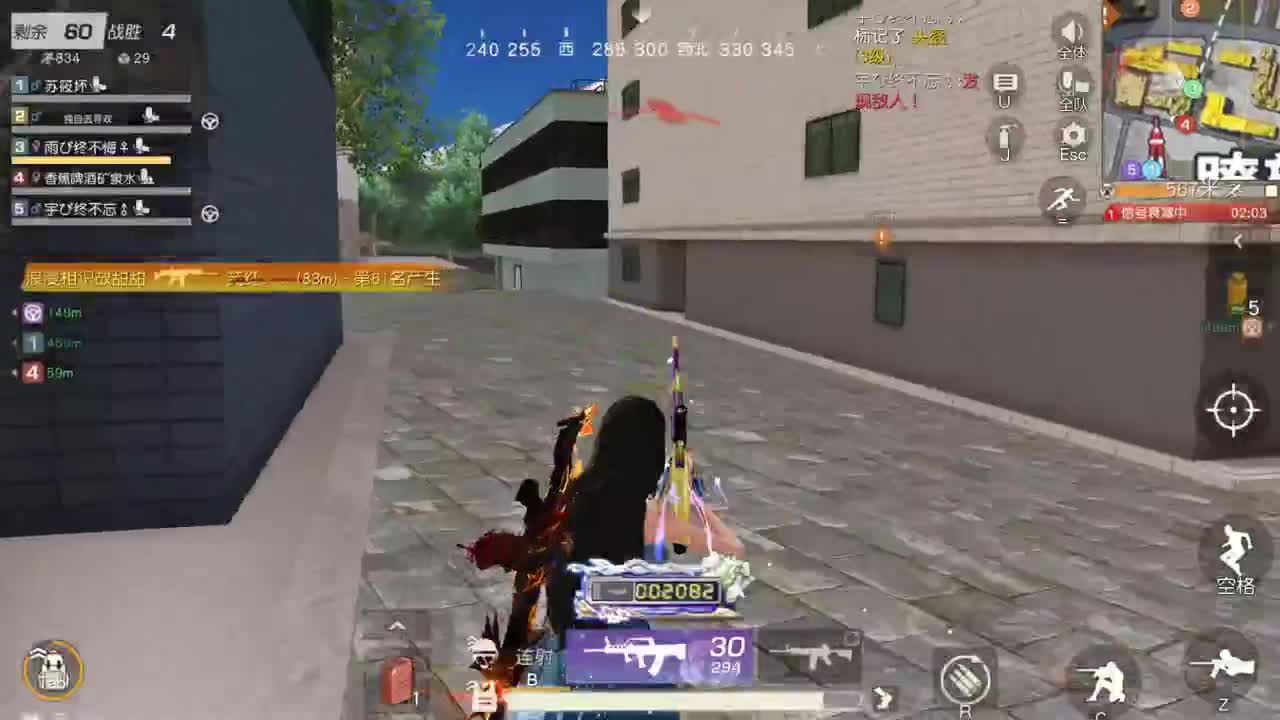 有你们相伴真好.. 第5段