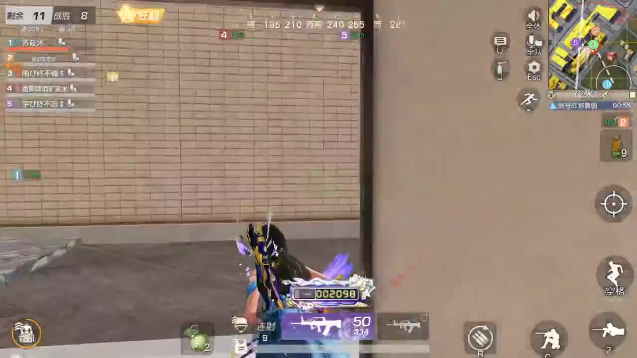 有你们相伴真好.. 第7段