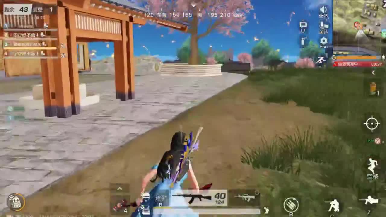 有你们相伴真好.. 第8段