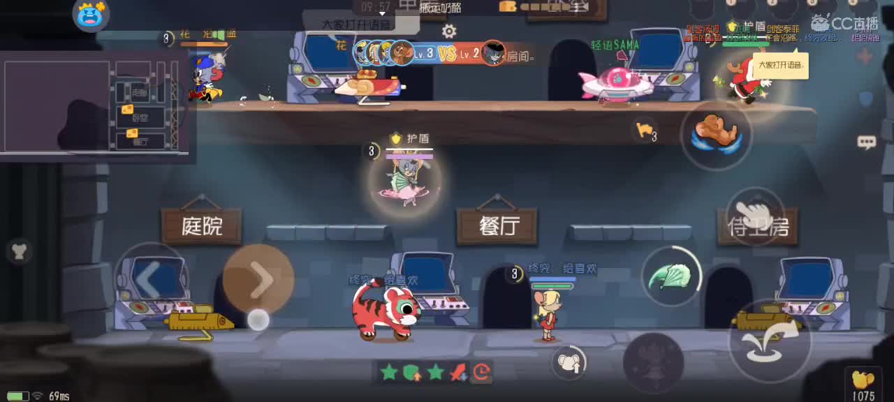 。。。。 第1段