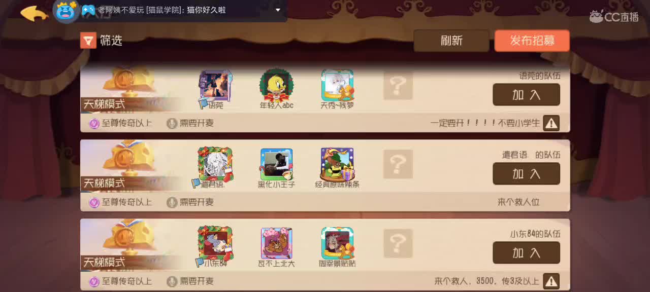 。。。。 第2段
