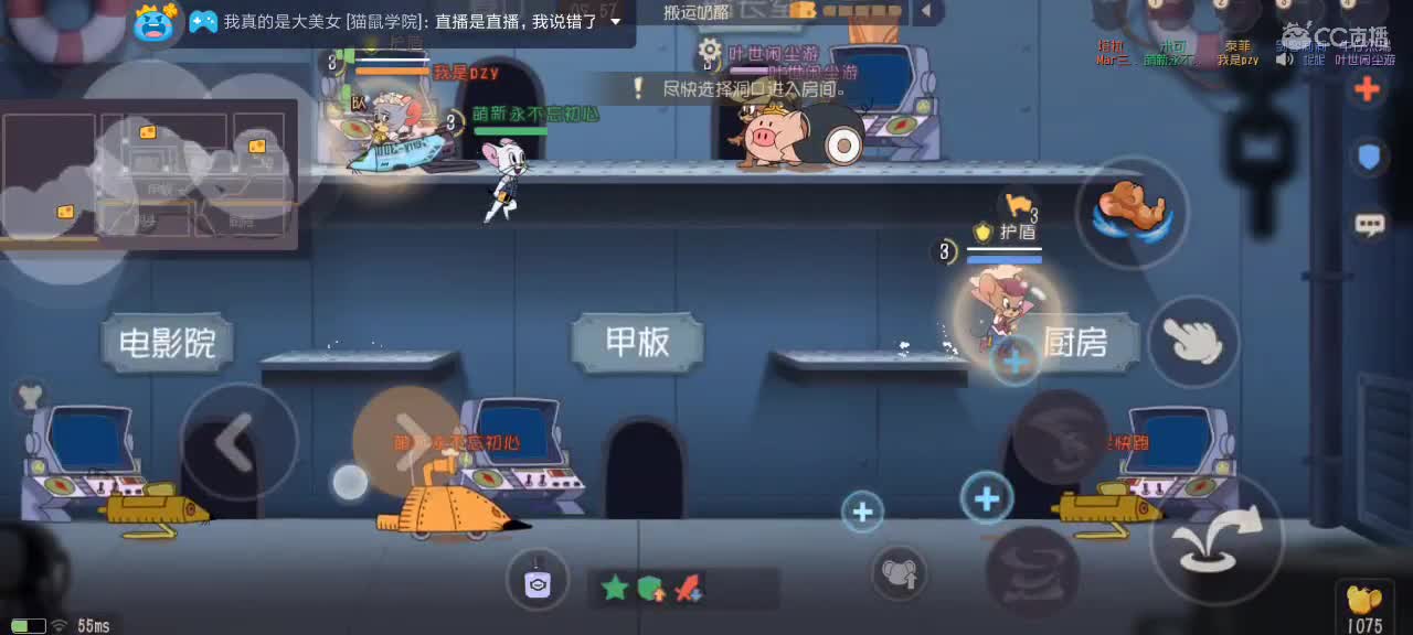 。。。。 第4段