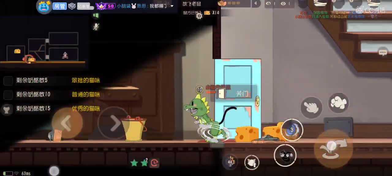 。。。。 第7段