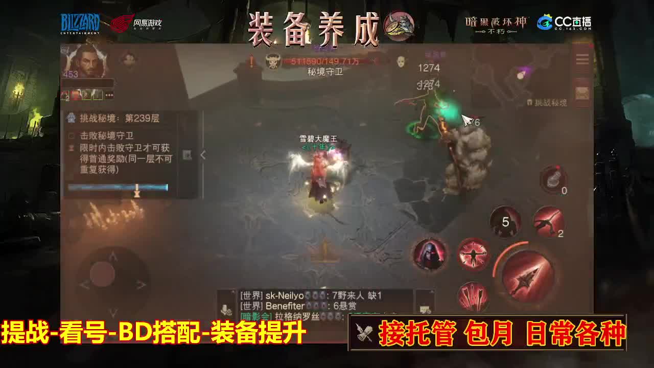 遇见最好的你们 第7段