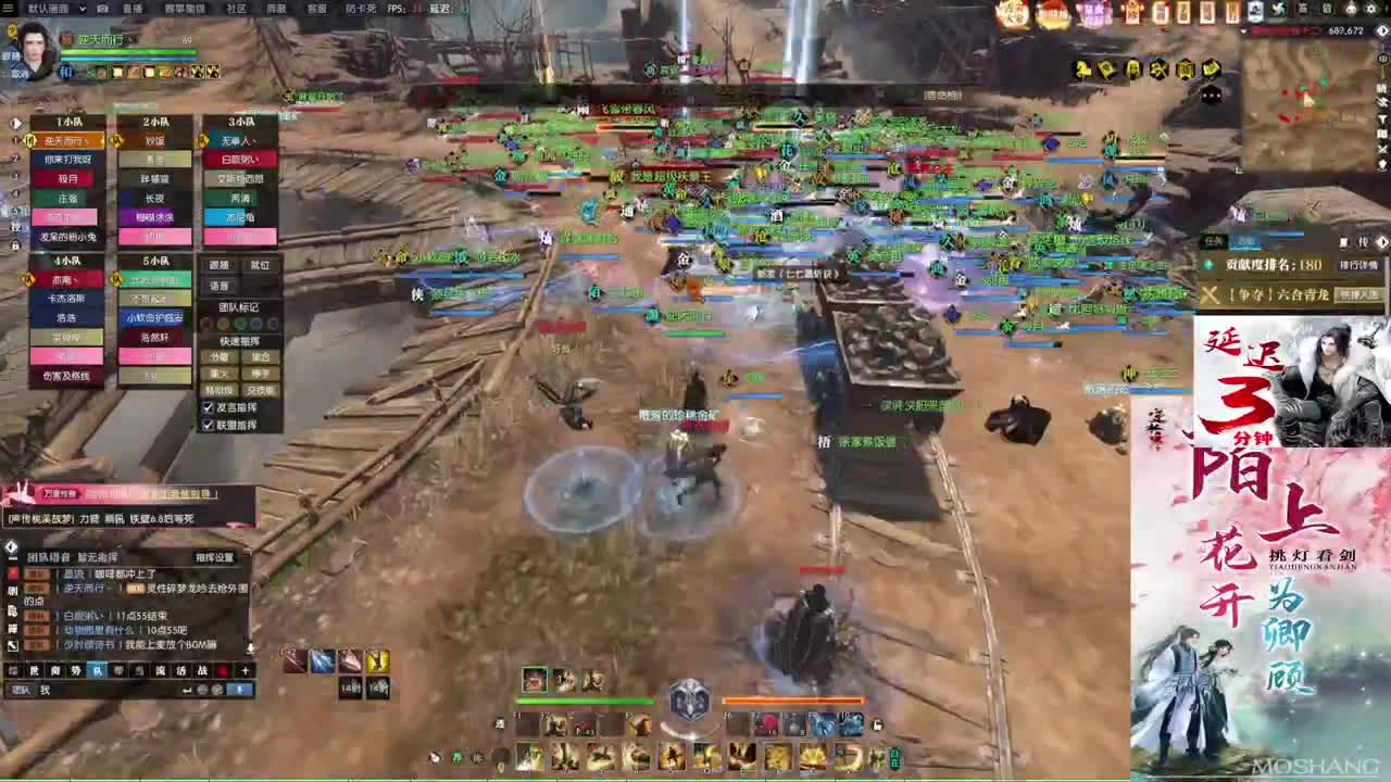 新年快乐！！！ 第7段