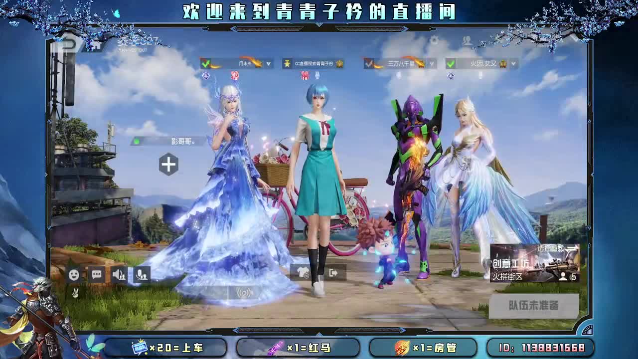 用心陪伴 守护美好。 第1段